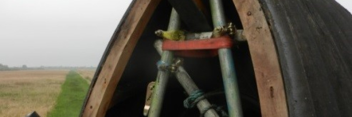 Close up of repair sections of mill